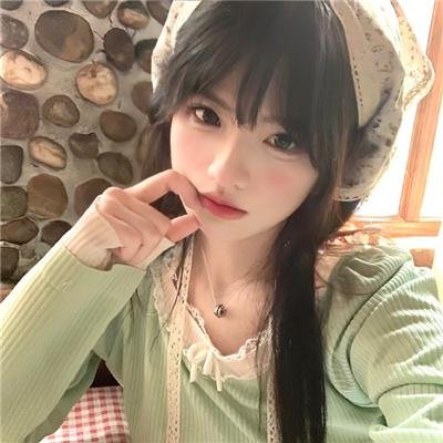 我破碎的真理子